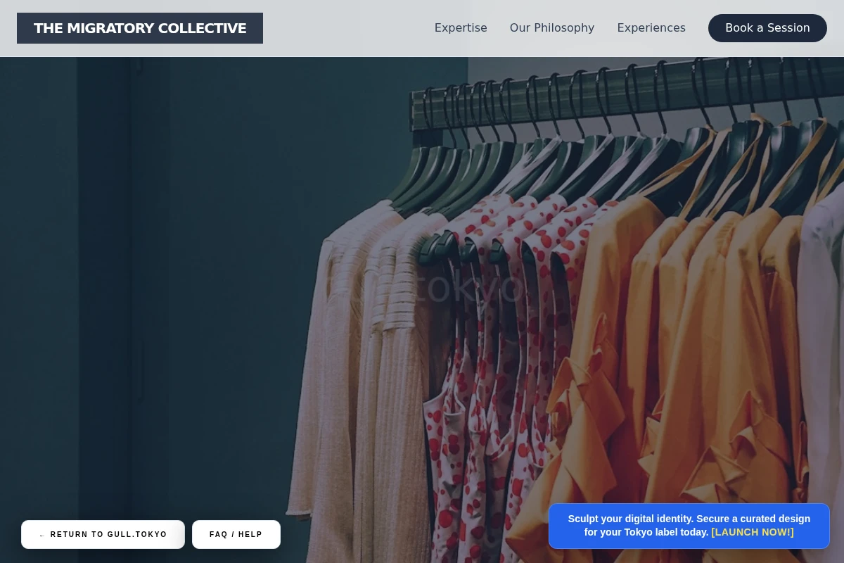 Motion Boutique