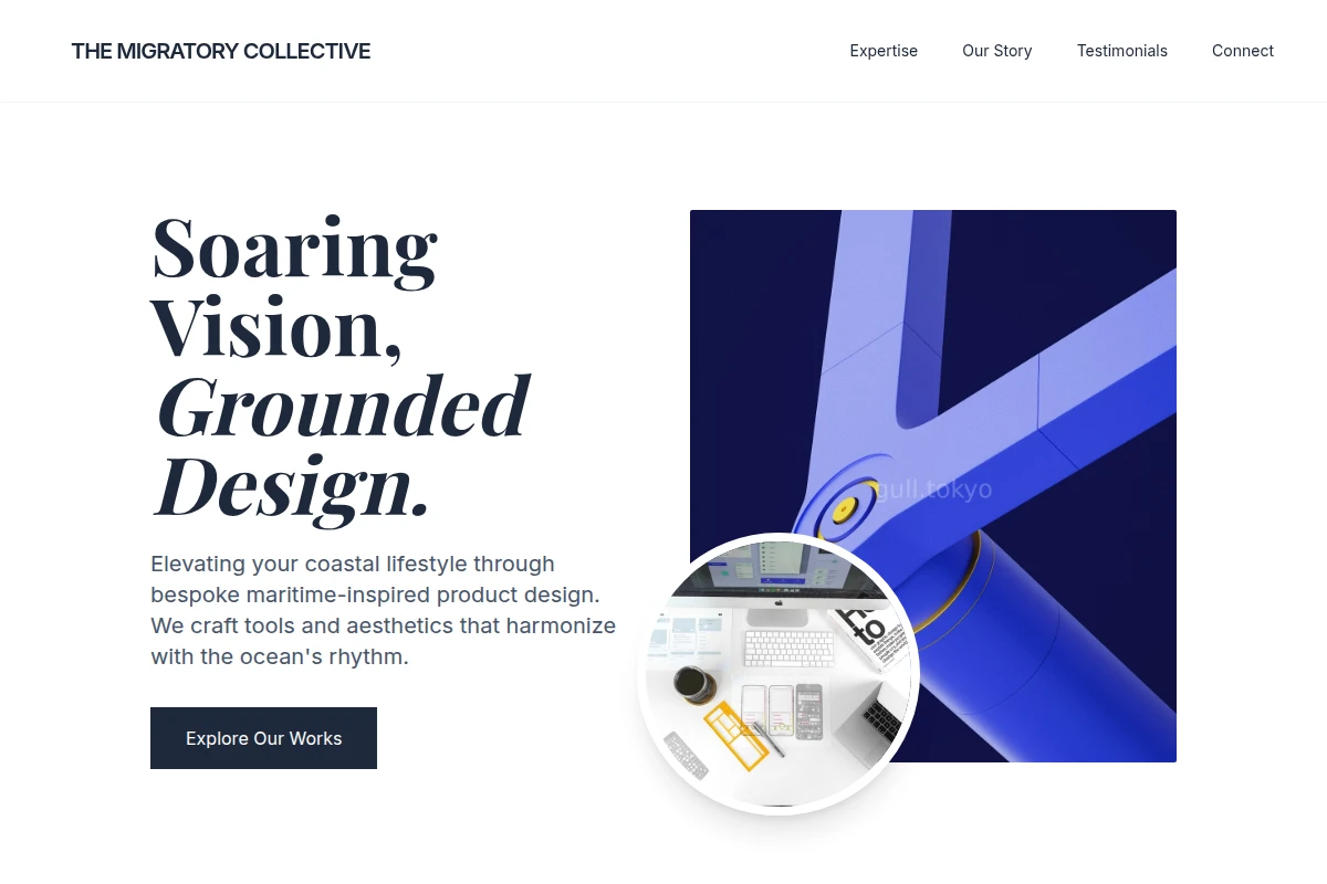 Sea Product Design