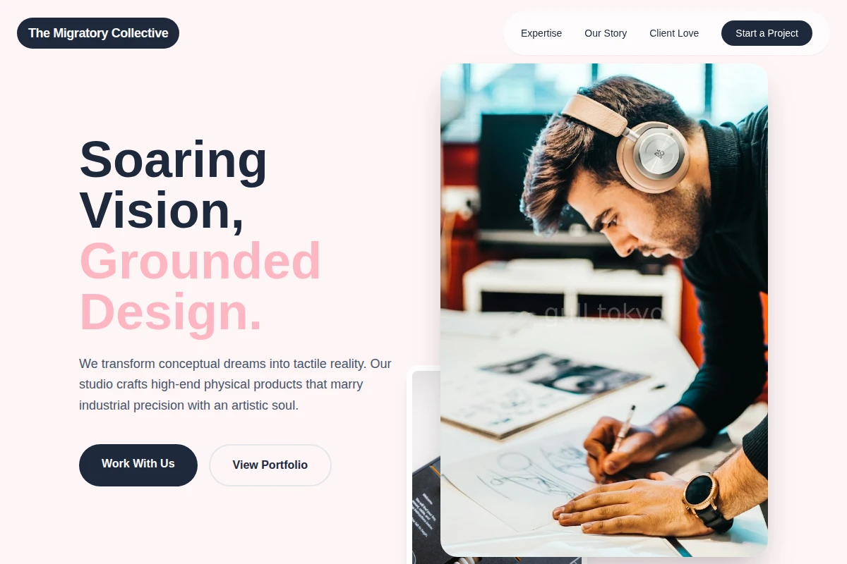 product-design