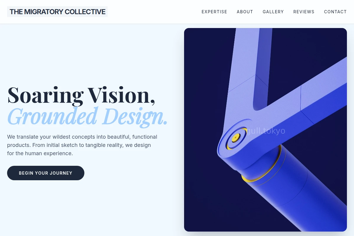 Drift Product Design