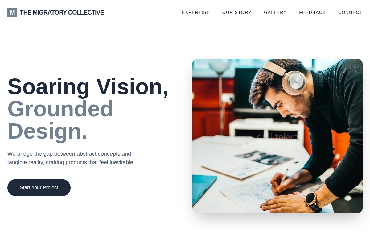 Drift Product Design