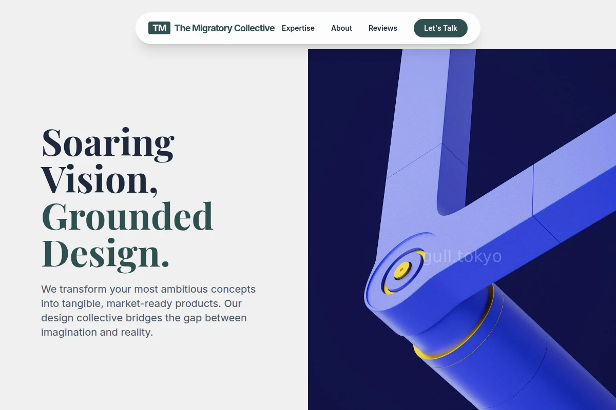 Breeze Product Design