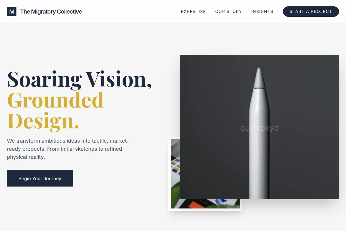 Flow Product Design