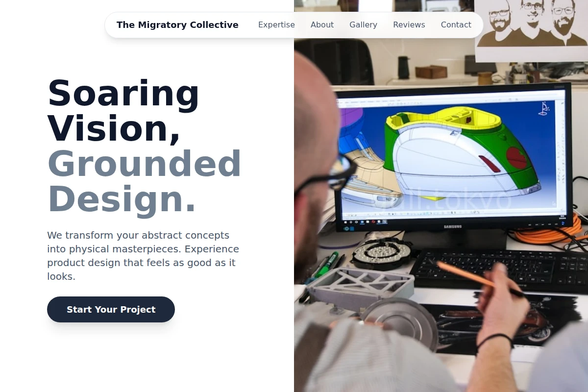 Horizon Product Design