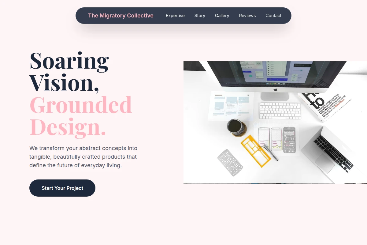 Salt Product Design